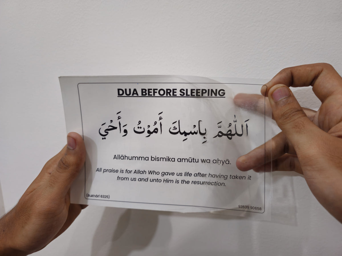English Daily Dua Stickers Set of 12 Islamic learning stickers for kids home wall duas-sticking on the wall
