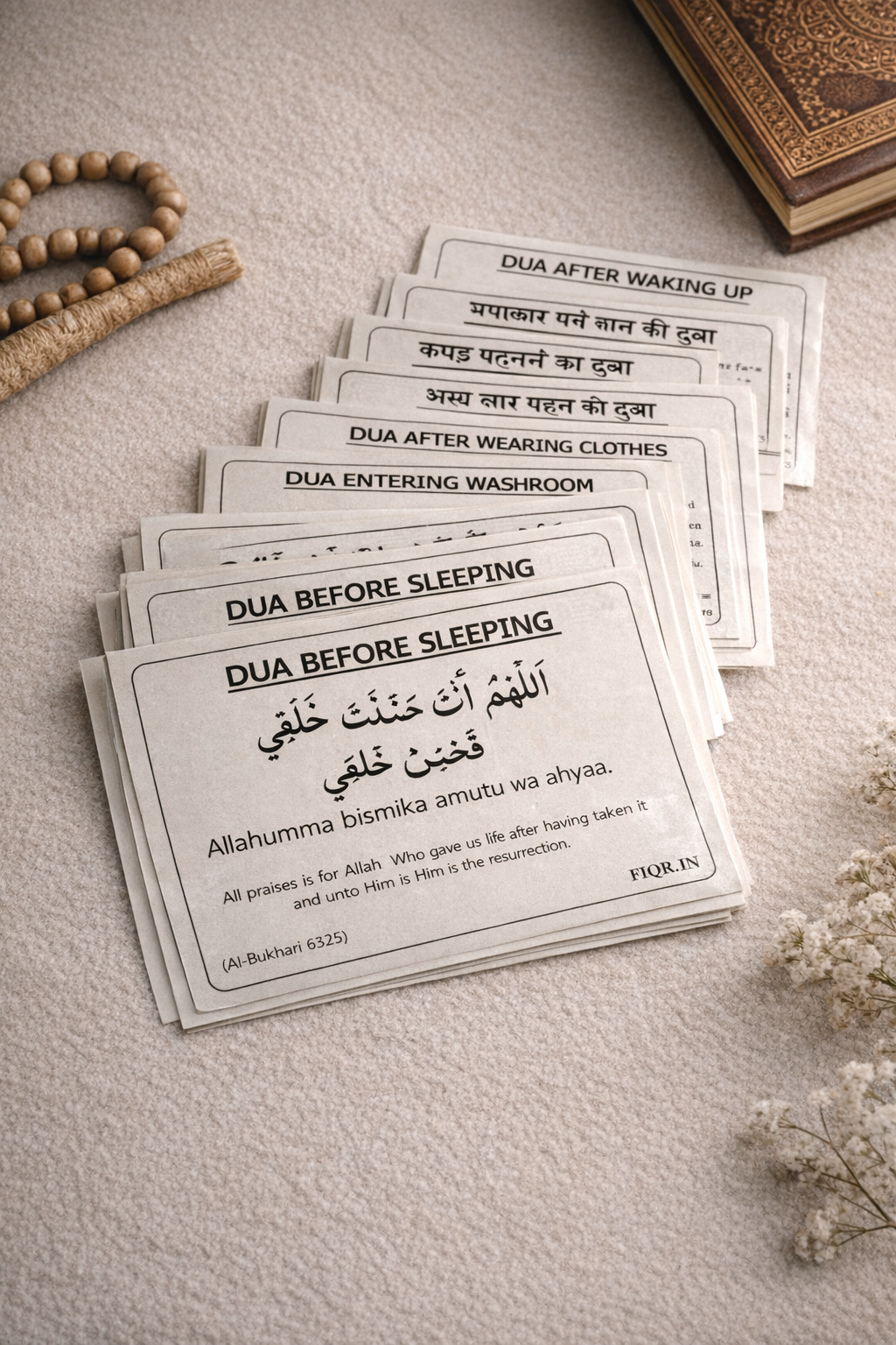 English Daily Dua Stickers Set of 12 Islamic learning stickers for kids home wall duas