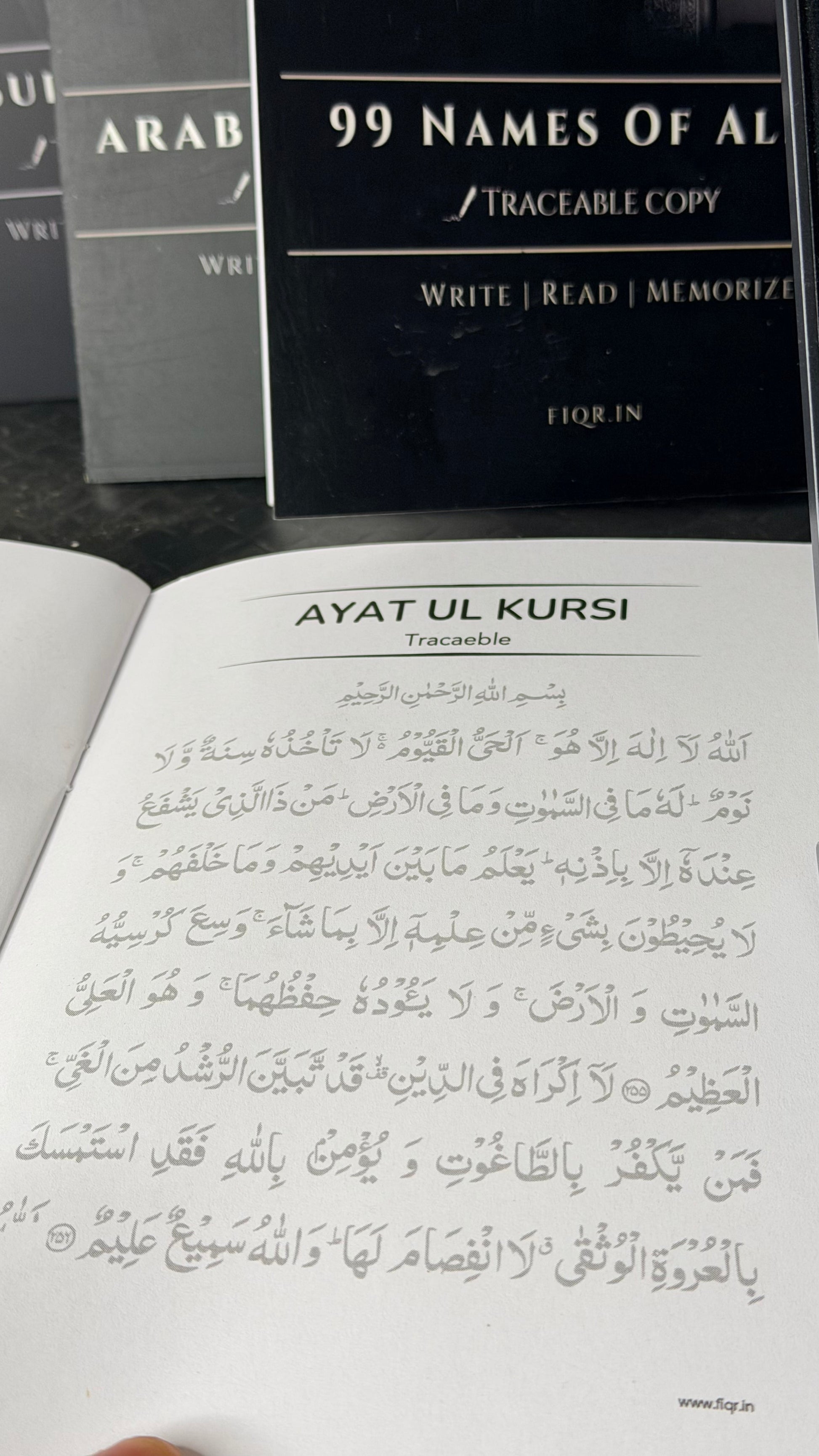 Islamic Traceable Kit with 4 books including 99 Names of Allah, Surah Yaseen, Arabic Alphabets, and Essential Verses for Qur’an learning-Ayatul Kursi
