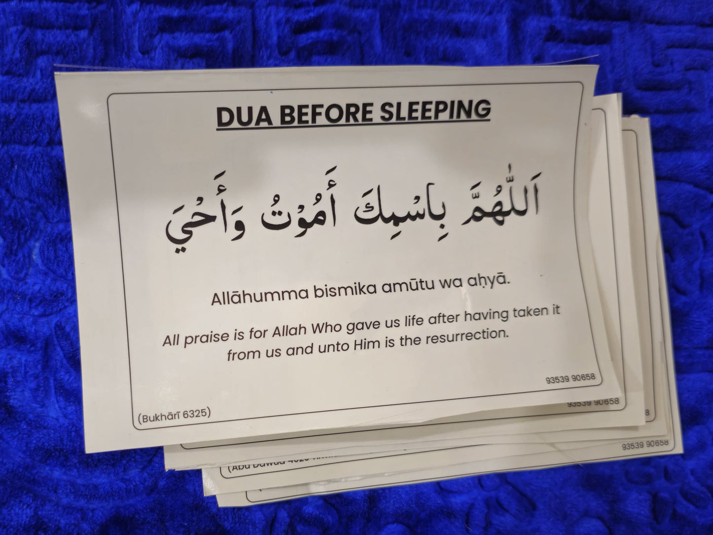 English Daily Dua Stickers Set of 12 Islamic learning stickers for kids home wall duas-12 duas