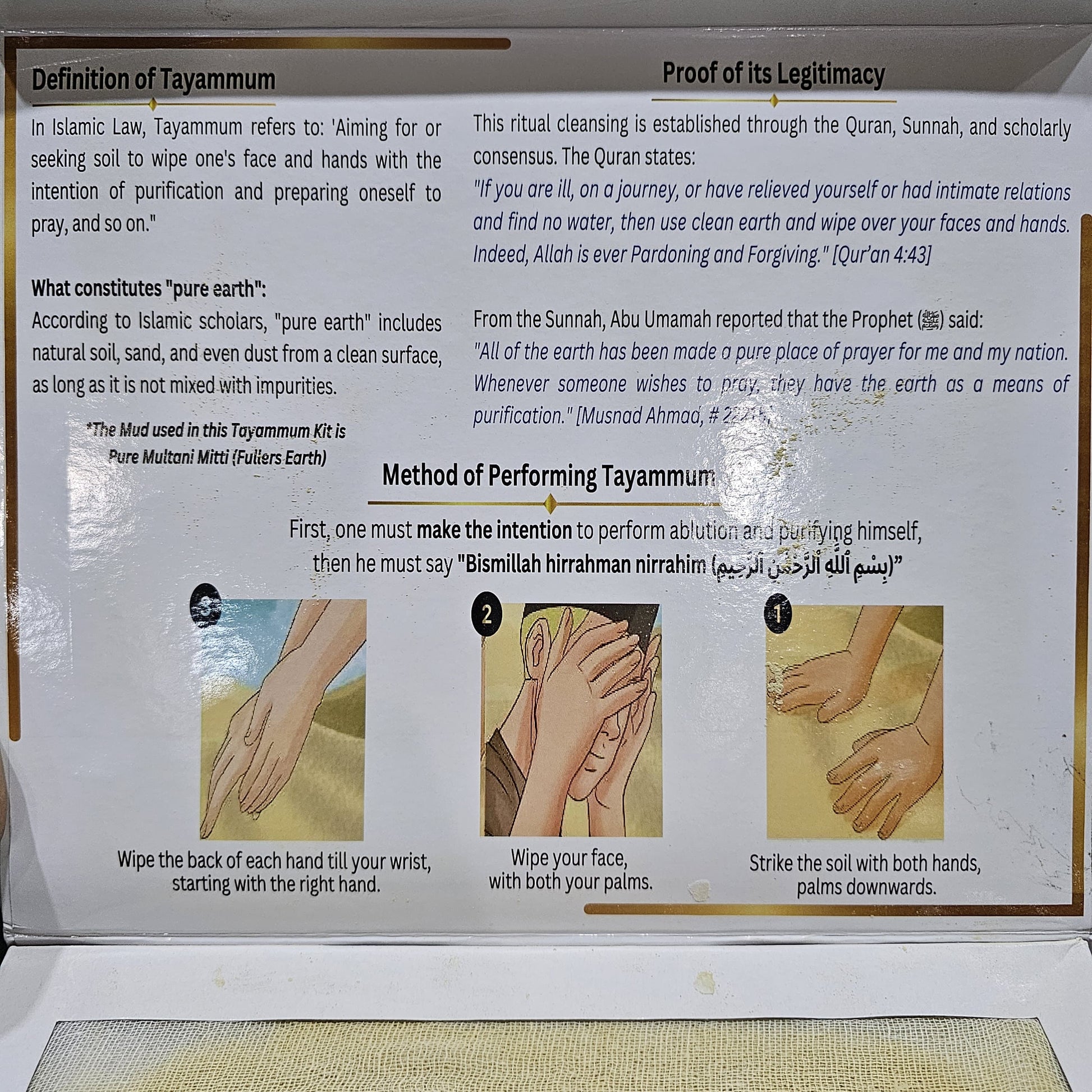 Tayammum kit portable pure earth Islamic dry wudu kit travel prayer tayammum soil-method of performing